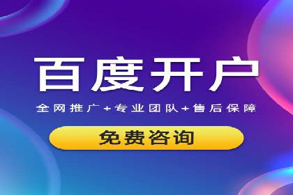 SEM广告投放的创意表现力优秀案例