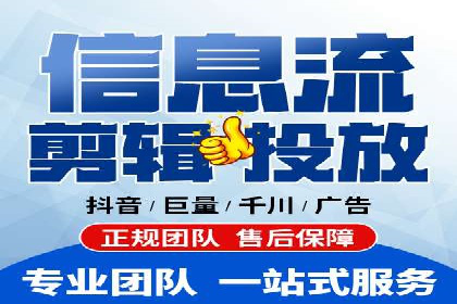 充值高返点平台：安全可靠的选择