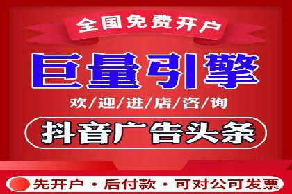 百度信息流广告的创意与效果：一则成功案例解析